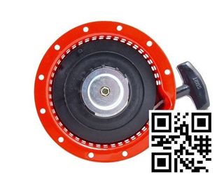 Slika od Starter poteznica Honda G150, G200