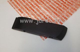 Slika od gumena zaštita lanca STIHL