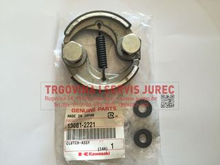 Slika od spojka trimera KAWASAKI TH48DX