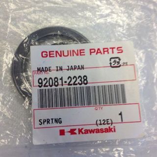 Slika od opruga startera Kawasaki TJ27,23
