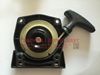 Slika od starter Kawasaki TJ 53 E