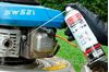 Slika od OREGON PREMIUM MULTISPRAY 300ml