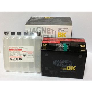 Slika od Akumulator Magneti Marelli MOT12B-BS 12V 11Ah