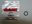 Slika od O-ring usisne grane Briggs & Stratton
