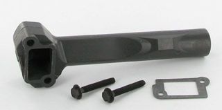 Slika od USISNA GRANA BRIGGS & STRATTON CLASSIC