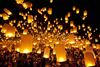 Slika od SKY LANTERN (LANTERNA, LAMPION)
