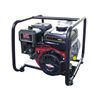 Slika od Briggs & Stratton WP2-35 – PUMPA ZA VODU