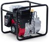 Slika od Briggs & Stratton WP2-60 – PUMPA ZA VODU