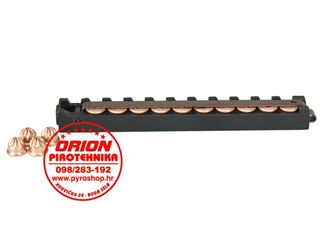 Slika od SPREMNIK PIŠTOLJA ROHM RG300
