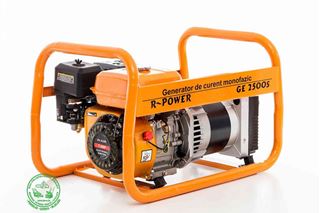 Slika od RURIS benzinski agregat za struju R-Power GE 2500 S
