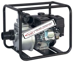 Slika od PUMPA ZA VODU MOTORNA MSA 80 3"(75mm)