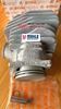 Slika od CILINDAR MOTORNE PILE FI 52MM STIHL 064 1122 020 1203