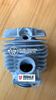 Slika od CILINDAR MOTORNE PILE FI 52MM STIHL 064 1122 020 1203