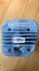 Slika od CILINDAR MOTORNE PILE FI 52MM STIHL 064 1122 020 1203