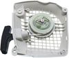 Slika od Starter kompl. STIHL MS251