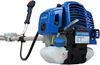 Slika od Hyundai HYBC4310 motorni trimer