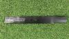 Slika od Nož kosilice 480mm Ryobi, Homelite