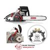 Slika od CS1500 OREGON ELEKTRIČNA PILA, 2400W, MAČ 45cm POWER SHARP