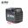 Slika od EFCO BATERIJA 40V – BI 2,0AH / EF
