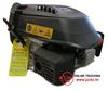 Slika od MOTOR 4T Y170V OHV, DUGA OSOVINA