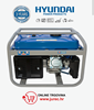 Slika od Agregat za struju Hyundai HDG 4560 3 kW