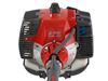 Slika od EFCO motorni trimer STARK 4410 S