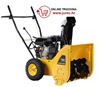 Slika od TEXAS KING 568TG BACAC SNIJEGA 56cm, mot. LONCIN
