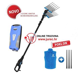 Slika od Campagnola TRESAČ MASLINA ALICE STAR 58V LEĐNI CARB. (185/270)