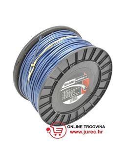 Slika od FLAKS 4,0mmX95m ARMOR LINE SHINDAIWA MADE IN JAPAN PROFI