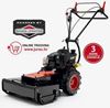 Slika od KOSILICA LIVADE 5317 BRAVO MHR 55cm, mot. B&S 875