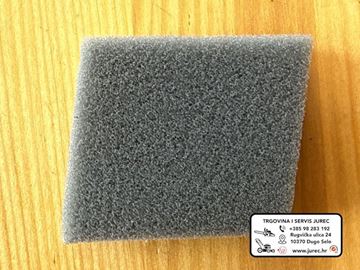 Slika od Filter zraka Hyundai 510P