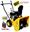 Slika od TEXAS KING 568TG BACAC SNIJEGA 56cm, mot. LONCIN