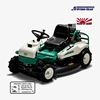 Slika od Profesionalni Traktor Za Košnju Orec RM830(GXV390)