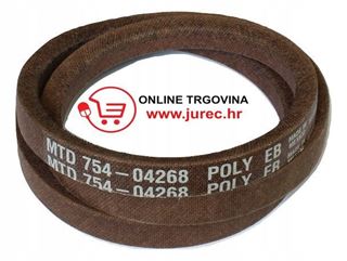 Slika od remen pogona kotača, tip A x 2136 mm, MTD traktori serije 700/A/E/N od 2010 (754-04258)