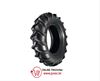 Slika od Guma vanjska H8030 3.50-6 4PR TT