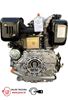 Slika od DIESEL motor 188F 456ccm / 12ks