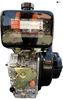 Slika od DIESEL motor 188F 456ccm / 12ks